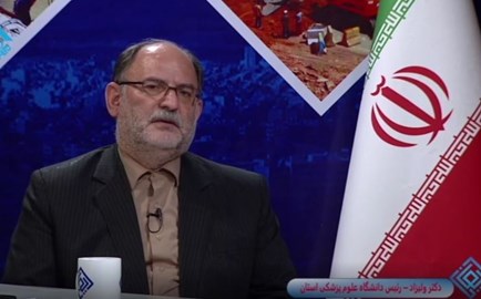 اجرای نظام ارجاع سلامت در آذربایجان غربی گسترش می‌یابد